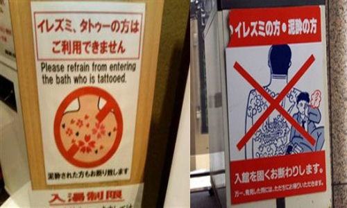 Co hinh xam se khong duoc di xuat khau lao dong nhat ban